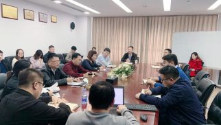 集團(tuán)公司董事長(zhǎng)蒞臨中景物聯(lián)公司督導(dǎo)工作